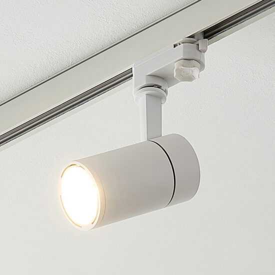 Arcchio 9967089 Svítidla pro 3fázový kolejnicový systém