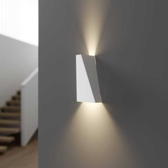 EULUNA 9702 Nástěnná svítidla