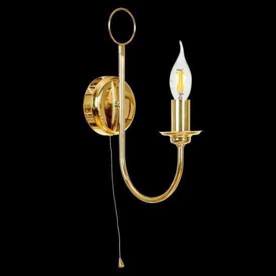 EULUNA Nástěnná svítidla