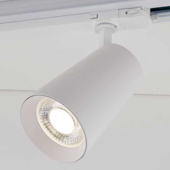 Eco-Light Svítidla pro 3fázový kolejnicový systém