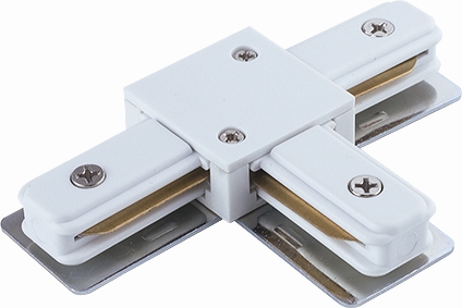 Spojka T pro lištový systém Nowodvorski 9187 bílá