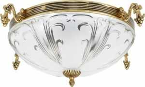 Stropn&iacute; sv&iacute;tidlo Nowodvorski 4398 PIREUS