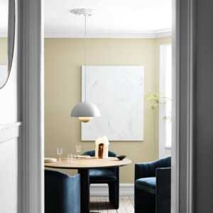 &TRADITION Z&aacute;věsn&aacute; světla