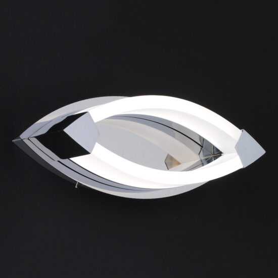 Wofi 4625.01.01.0000 Nástěnná svítidla