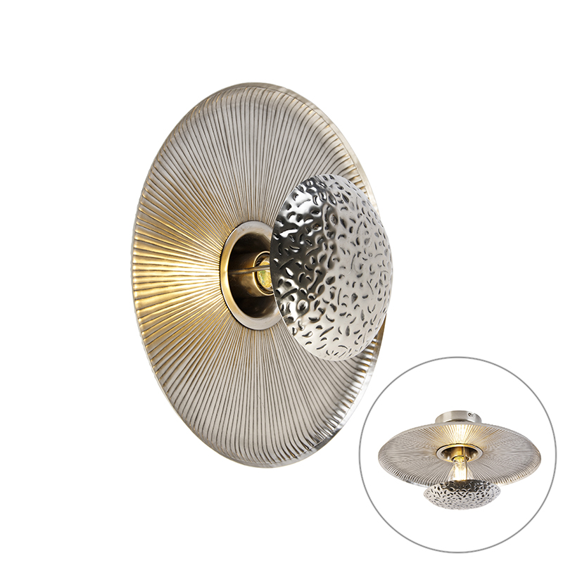Design wandlamp antiek staal - Moos